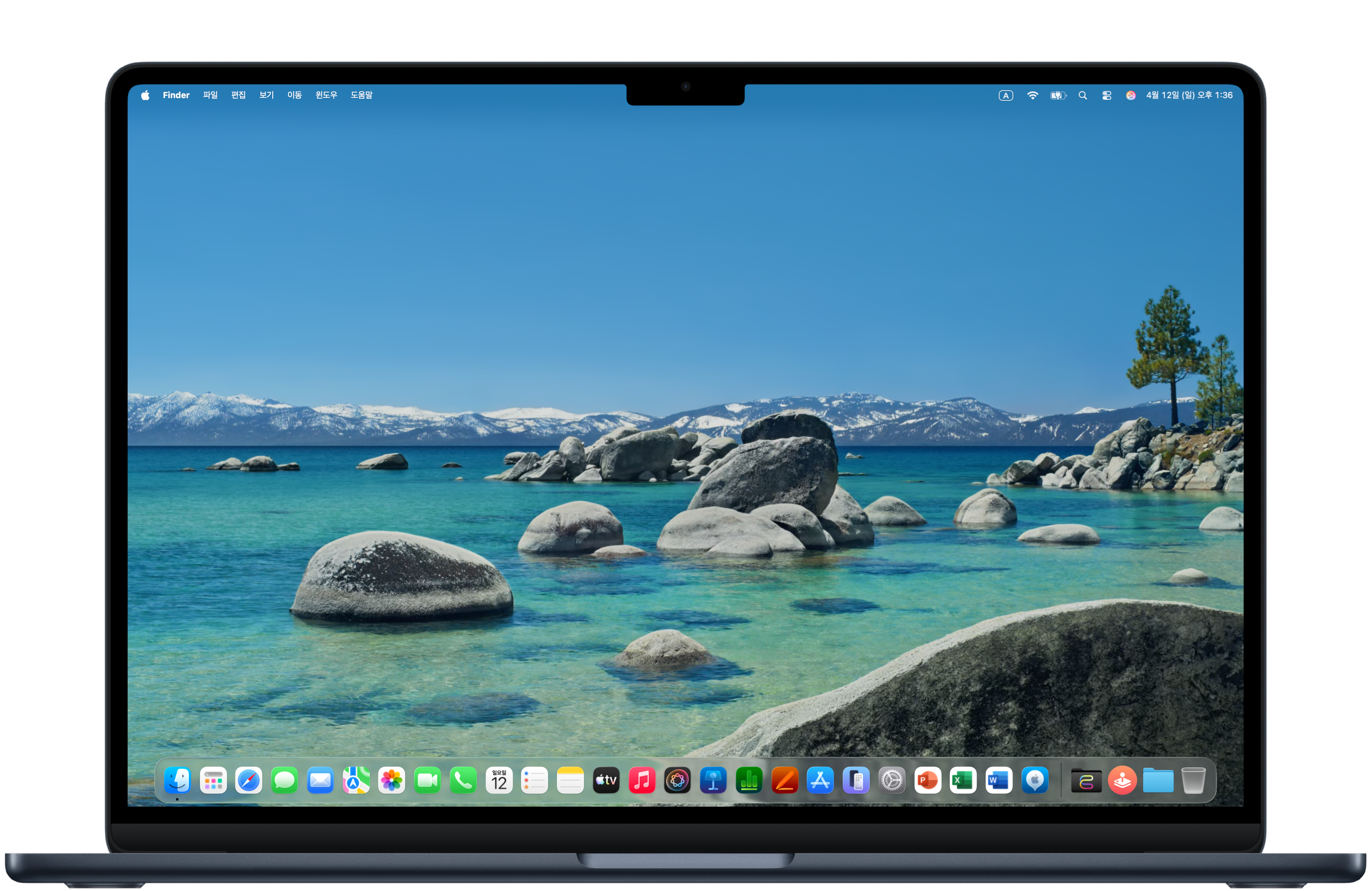 MacBook Result